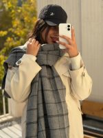 طوسی راه راه - Image 2