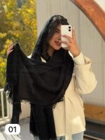 شال ساده ریش دار