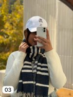 شال سرمه ای صابونی - Image 3