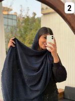 شال طرح دار کشمیر - Image 8