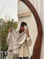 شال طرح دار