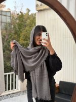 شال موهر لمه